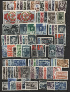 RUSSIA: 1930-48 Collection on hagners mint or used with better sets incl. 1933 Air Balloon used, 1937 Puschkin mint, 1943 Turgenjew unused, 1945 3r Stalingrad imperf blocks of 4 (2, ex M/Ss), lots of other useful sets and singles and a few imperfs, some b - 4