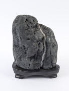 SEISEKI Japanese natural stone sculpture with quartz waterfall vein, on carved wooden stand, 25cm high, 19cm wide