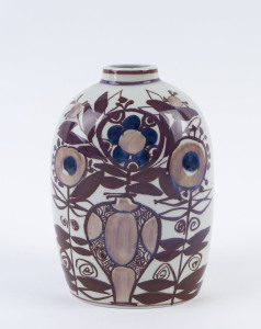 ROYAL COPENHAGEN faience pottery vase of squat ovoid form by KARI CHRISTENSEN, circa 1960's, stamped "Royal Copenhagen, Denmark", 18cm high
