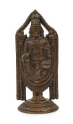 An Indian bronze Shiva statue, 18th/19th century, ​14cm high