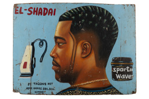 "EL-SHADAI" Nigerian barber salon hand -painted advertising board, by Tadgeous Art, 41 x 54cm