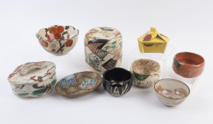 Three Japanese ceramic lidded vessels, and oval dish and five assorted bowls, (9 items), the largest 18cm high