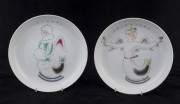 GIO PONTI for RICHARD GINORI, two porcelain plaques titled "Primavera" and "Inverno", stamped "Richard Ginori, Pittoria Di Doccia", ​23cm diameter