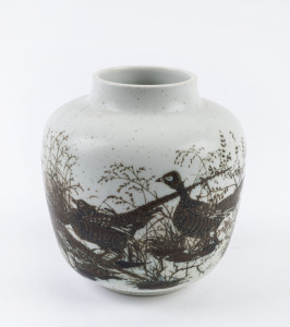 ROYAL COPENHAGEN "Diana Series" pheasant vase by NILS THORSSON, circa 1960's, stamped "Royal Copenhagen, Denmark", 17.5cm high