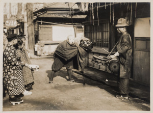 EDWARD MORSE (American, 1838 - 1925) JAPAN: A group of four photographs, circa 1890 on Velox paper; accompanied by a slip of paper identifying one as "1890 Lion dance (shishi-mai) on New Years Day - Peabody Museum of Salem, E.S. Morse Collection / Photography".