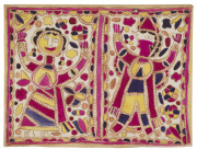 Six Indian paintings on parchment and paper, 20th century, the largest 76 x 57cm - 3