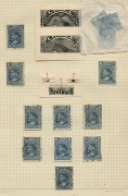 CHILE:1860s-1920s well-presented collection with imperfs to 20c incl. 5c with "pre-printing paper fold", 1867 perforated with a few unused issues, 1878 Numerals to 1p with duplicated low values, 1910 Centenary to 50c; also postage dues, telegraph stamps, - 3