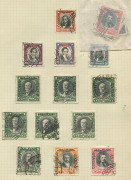 CHILE:1860s-1920s well-presented collection with imperfs to 20c incl. 5c with "pre-printing paper fold", 1867 perforated with a few unused issues, 1878 Numerals to 1p with duplicated low values, 1910 Centenary to 50c; also postage dues, telegraph stamps, - 5