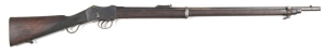 P. WEBLEY COMMERCIAL MARTINI HENRY RIFLE: 450 Cal; 33.2" barrel; g. bore; std sights & fittings; barrel inscribed MADE FOR ARMY & NAVY C.S.L. LONDON; with P.WEBLEY & SON BIRMINGHAM within a banner; patchy plum & silver finish to barrel & bands; blue/grey 
