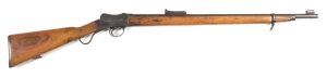 B.S.A. MARTINI CADET RIFLE: 310 Cal; 25.2" barrel; g. bore; std sights, swivels & front sight cover; C of A markings to rhs of action & B.S.A. BIRMINGHAM & Trade mark to lhs; vg profiles & clear markings; blue finish to all metal; vg butt stock & forend w