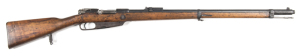 TURKISH ISSUE GER 88 B/A INFANTRY RIFLE: 7.92x57; 5 shot box mag; 28.25" barrel; g. bore; std sights, rod & swivels; breech with German Imperial crown AMBERG 1891; GEW 88 to side rail; g. profiles & clear markings; blue/black finish to barrel, bands, rece