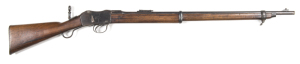 BONEHILL MARTINI ACTION SMALL BORE RIFLE: 22 Cal; 30" barrel; g. bore; tang peep sight fitted & std sights & fittings; lhs of action marked CONVERTED BY C.G. BONEHILL OF BIRMINGHAM FOR THE SOCIETY OF MINIATURE RIFLE CLUBS; small threaded hole to rhs of ac