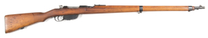 STEYR MOD 1895 B/A SERVICE RIFLE: 8x56R; 5 shot box mag; 29.5" barrel; g. bore; std sights, bayonet stud & swivels; breech marked with a large S STEYR & M95; vg profiles & clear markings; retaining 95% black military finish; bolt in the white; vg stock; g