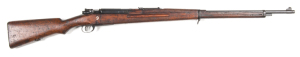 SIAMESE MOD.1903 MAUSER B/A SERVICE RIFLE: 8mm; 5 shot box mag; 27" barrel; f. bore; std sights, bayonet fitting, swivels & dust cover; THAI crest to breech; wear to profiles; clear markings; thin blue/plum finish to all metal; f. stock with moderate to h