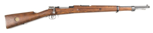 SWEDISH HUSQVARNA MOD.1938 MAUSER SHORT RIFLE: 6.5x55; 5 shot box mag; 23.75" barrel; vg bore; std sights, bayonet fitting, swivels, rod, breech address & 1942 date; sharp profiles & clear markings; retaining 95% original blacked military finish with most