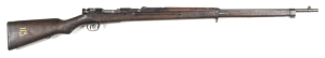 JAPANESE ARISAKA TYPE 99 INFANTRY LONG RIFLE: 6.5 Jap; 5 shot mag; 31.5" barrel; f. bore; std sights, bayonet stud & swivels; chrysanthemum removed from breech, characters still intact; g. profiles & clear markings; blue/plum finish to barrel, receiver & 