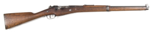 TURKISH MODEL 48 B/A FORESTRY CARBINE: 8x51R; 5 shot; 22" barrel; f. bore; std sights; butt swivel missing; breech marked T.C. ORMAN 1948; side rail marked ETT CONTINSOUZA M 1907-15; g. profiles & clear markings; blue/plum finish to all metal; g. stock wi