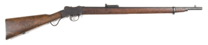 B.S.A. 2ND PATTERN MARTINI CADET RIFLE: 310 Cal; 25.2" barrel; g. bore; std sights; one swivel; C of A marking to rhs of action; B.S.A. Trade mark to lhs; g. profiles & clear markings; thin blue/plum finish to all metal; g. stock with moderate bruising; g