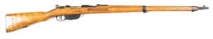 AUSTRIAN STEYR MANNLICHER MOD.1895 INFANTRY RIFLE: 8x56R; 5 shot box mag; 29.5" barrel; g. bore; std sights, bayonet stud & swivels; large S & STEYR M95 to the breech; vg profiles & clear markings; retaining 95% military blacked finish; bolt in the white;