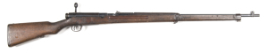 JAPANESE ARISAKA TYPE 38 INFANTRY B/A RIFLE: 6.5 Arisaka; 5 shot mag; 31.5" barrel; f to g bore; std sights, bayonet stud, swivels & bolt dust cover; chrysanthemum & characters to the breech; NAGOYA Arsenal mark to side rail; g. profiles, clear marking; b