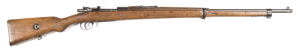 TURKISH MAUSER MODEL 1893/33 B/A SERVICE RIFLE: 7.92x57; 5 shot mag; 28.4 barrel; g. bore; std sights, bayonet stud & swivels; T.C. star & crescent moon, SFA ANKARA 1935 to breech; g. profiles, clear markings; blue-blacked finish to all metal; grey to t/g