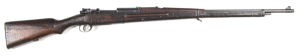 SIAMESE MAUSER MOD 1903 B/A SERVICE RIFLE: 8mm; 5 shot mag; 29" barrel; g. bore; std sights, bayonet fitting, swivels & bolt dust cover; SIAMESE CREST to the breech; TOKYO Arsenal mark to the side rail; g. profiles & clear markings; blue/black finish to b