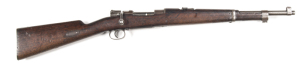 CHILEAN MOD.1895 B/A MAUSER CARBINE: 7x57; 5 shot mag; 18.25" barrel; f to g bore; std sights, bayonet stud, swivels & turned down bolt; faint CHILEAN CREST to the breech; side rail marked MAUSER CHILENO MODELO 1895 MANUFACTURA LOEWE BERLIN; g. profiles &