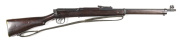 COMPOSITE L.S.A. LE I* B/A RIMFIRE RIFLE: 22 Cal; s/shot; 25.2" barrel; vg bore; fitted with a front sight protector & SMLE std type rear sight; receiver ring marked ROYAL CYPHER ER L.S.A. & CO LD 1903 LE I*; g. profiles & markings; matt black finish to a