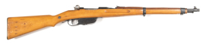AUSTRIAN MOD.95 B/A SHORT RIFLE: 8x56R; 5 shot mag; 19" barrel; vg bore; std sights, bayonet stud, swivels & STEYR M95 to the breech; large S to the barrel; sharp profiles, wear to the breech markings; vg black military finish to all metal; bolt in the wh