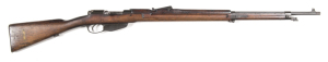 DUTCH STEYR 1895 MANNLICHER INFANTRY RIFLE: 6.5 x 53R; 5 shot mag; 31.2" barrel; f. bore; std sights, bayonet stud & swivels; STEYR 1911 to side rail; g. profiles & clear markings; blue/plum finish to barrel, receiver & fittings; g. stock with minor bruis