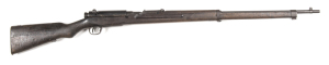 JAPANESE TYPE 38 ARISAKA SERVICE RIFLE: 6.5 Arisaka; 5 shot box mag; 31.5" barrel; f. bore; std sights & fittings; Japanese Imperial symbol & characters to the breech; Tokyo Arsenal markings to side rail; g. profiles & slight wear to markings; dark blue/g