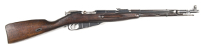 CHINESE TYPE 53 B/A CARBINE: 7.62x39; 5 shot box mag; 19.5" barrel with folding bayonet to rhs; vg bore; std sights & fittings; Chinese characters & 1954 date to the breech; g. profiles & clear markings; thinning blue military finish to all metal; g. stoc