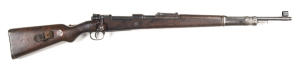 PORTUGUESE MOD.1941 B/A SERVICE RIFLE: as used by the German armed forces during WWII;7.92 x 57; 5 shot box mag; 23" barrel; vg bore; std sights & fittings; PORTUGUESE crest & 1941 date to the breech; WAFFENAMT stamps to barrel & receiver; MAUSERWERKE AG 