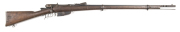 ITALIAN MOD.1870/87/16 VETTERLI CARCANO INFANTRY B/A RIFLE: 6.5x52.3; 5 shot mag; 33.2" barrel; f to g bore; std sights, bayonet stud, swivels, rod & TORINO 1878 to the breech; slight wear to profiles & markings; blue/grey finish to all metal; g stock wit