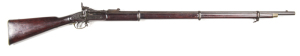 AUSTRALIAN COLONIAL ISSUE SNIDER ENFIELD LONG RIFLE: 577 Cal; 36.5" barrel; g. bore; std sights & fittings; lock marked VR ROYAL CYPHER ENFIELD 1870; brass regulation furniture; butt tang marked Q.G. 124; g. profiles & clear markings; brown patina to barr