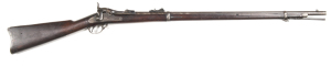 SPRINGFIELD MOD.1873 TRAPDOOR SERVICE RIFLE: 45-70; 32.5" barrel; vg bore; std front sight, adjustable windage ramp rear sight; breech marked U.S. MODEL 1873; lock plate marked with an American Eagle & U.S. SPRINGFIELD; iron regulation furniture; g. profi