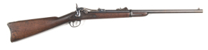 SPRINGFIELD MOD.1873 TRAP DOOR SADDLE RING CARBINE: 45/70 CF; 22" barrel; g. bore; std sights, saddle ring & bar; U.S. MODEL 1873 to the breech; lock marked with faint American Eagle & U.S. SPRINGFIELD; g. profiles & clear marking, except the lock plate e