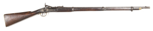 NEPALESE SNIDER ENFIELD TYPE LONG RIFLE: 577 Cal; 36.5" barrel; std sights & fittings; g. bore; plain borderline engraved lock plate with no markings; Nepalese script to butt plate, barrel tang & t/guard; brass British regulation furniture, the 3 barrel b