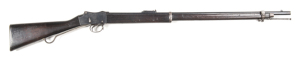 BRITISH INDIAN ISSUE ENFIELD MK IV LONG LEVER MARTINI HENRY SERVICE RIFLE: 450 Cal; 33.2" barrel; vg bore; std sights, bayonet stud & fittings; action marked VR ROYAL CYPHER ENFIELD 1887 IV I; g. profiles & clear markings; thinning blue finish to barrel &