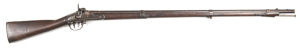 U.S. SPRINGFIELD CONVERSION FROM FLINTLOCK TO PERCUSSION MUSKET: 69 Cal; 42" barrel secured by 3 iron bands; f. bore; sml block front sight, rear sight missing; lock marked SPRINGFIELD 1838, faint Eagle motif & U.S.; iron regulation furniture & fittings; 