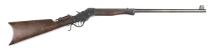 STEVENS IDEAL NO.44 FALLING BLOCK RIFLE: 22 LR; 24" octagonal to round barrel; p. bore; hooded front sight & Vernier tang peep sight, with a spirit level rear sight feature; barrel marked J. STEVENS A & T CO CHICOPEE FALLS MASS USA PAT APR 17-94; g. profi