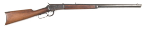 WINCHESTER MOD.1892 FULL MAG L/A SPORTING RIFLE: 32-20 Cal; 13 shot tube mag; 24" round barrel; std sights, missing rear lifter; MOD 1892 WINCHESTER to tang; no visible address to barrel; wear to profiles; clear markings; old re-blue finish to barrel & tu