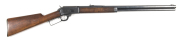 MARLIN MOD.1894 SAFETY L/A SPORTING RIFLE: 44-40; 13 shot mag; 24" oct barrel; f to g bore; std sights, 2 line Marlin address & Cal marking to barrel; MARLIN SAFETY to top of action; sharp profiles, clear address & markings; 98% orig blue finish remains;