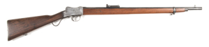 B.S.A. 2ND MODEL MARTINI CADET RIFLE: 310 Cal; 25.2" barrel; g. bore; std sights & fittings; C of A marking to rhs of action; B.S.A. & trade mark to lhs; g. profiles & clear markings; patchy blue/grey finish to barrel; silver grey to action & fittings; g.