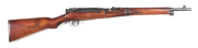 JAPANESE TYPE 38 ARISAKA CARBINE: 6.5 Arisaka; 5 shot box mag; 18.2" barrel; f. bore; std sights, bayonet stud, sling swivels, Japanese characters & chrysanthemum; vg profiles & clear markings; 85% original military finish remaining to barrel, receiver &