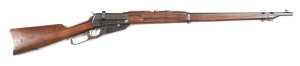 SCARCE IMPERIAL RUSSIAN CONTRACT WINCHESTER MODEL 1895 L/A MUSKET: 7.62x54R; 5 shot box mag; 28" barrel; g. bore; clip guides to top of action; std sights, bayonet fitting& two line Winchester address to lhs of action; 7.62 CAL marking to the breech; MODE