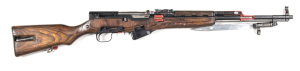 CHINESE NORINKO SKS SECTIONIZED S/A CARBINE: 7.62x39; 10 shot box mag with 5 dummy rounds; 21½" barrel; std sights, fittings & folding bayonet under the barrel; sections of the rhs of action are cut-away to reveal internal parts for instructional purposes