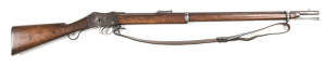 VICTORIA GOVT ISSUE ENFIELD MKII MARTINI HENRY SERVICE RIFLE: 450 Cal; 33.2" barrel; g. bore; std sights & fittings; action marked VR ROYAL CYPHER ENFIELD 1875 II; g. profiles & clear markings; mottled silver grey finish to barrel, action & fittings; g. s