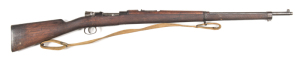 CHILEAN MODEL 1895 MAUSER B/A LONG RIFLE: 7x57 Cal; 5 shot box mag; 28.5" barrel; f. bore; std sights & fittings; Chilean crest to the breech; receiver side rail inscribed MAUSER CHILENO MODELO 1895 & D.W.M., Berlin address; g. profiles & clear markings; 