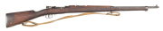 CHILEAN MODEL 1895 MAUSER B/A LONG RIFLE: 7x57 Cal; 5 shot box mag; 28.5" barrel; f. bore; std sights & fittings; Chilean crest to the breech; receiver side rail inscribed MAUSER CHILENO MODELO 1895 & D.W.M., Berlin address; g. profiles & clear markings;